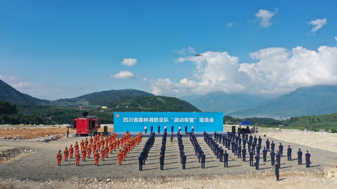 “应急援救,通信先行” | 寰创通信圆满完成四川省森林消防总队“战训保管”现场会应急通信保障任务