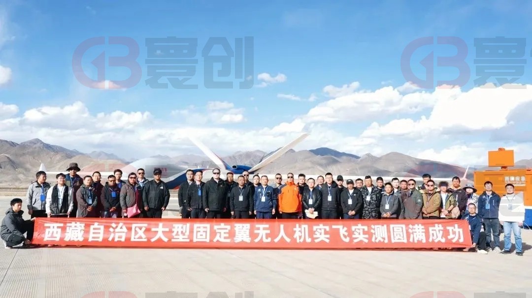 创新驱动,上海寰创助力航空应急救援技术发展
