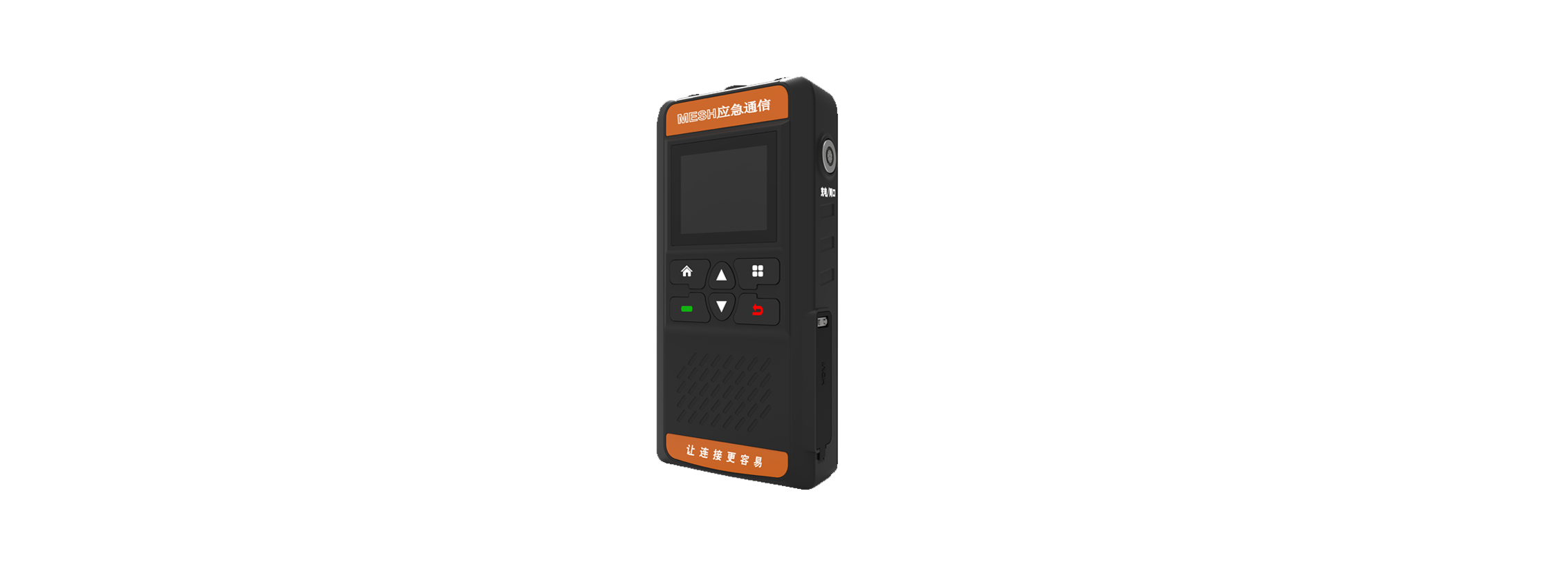 product.name